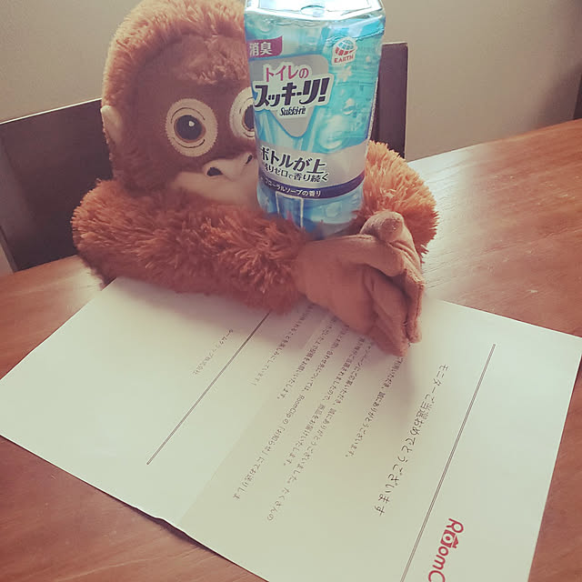 kokinさんの実例写真