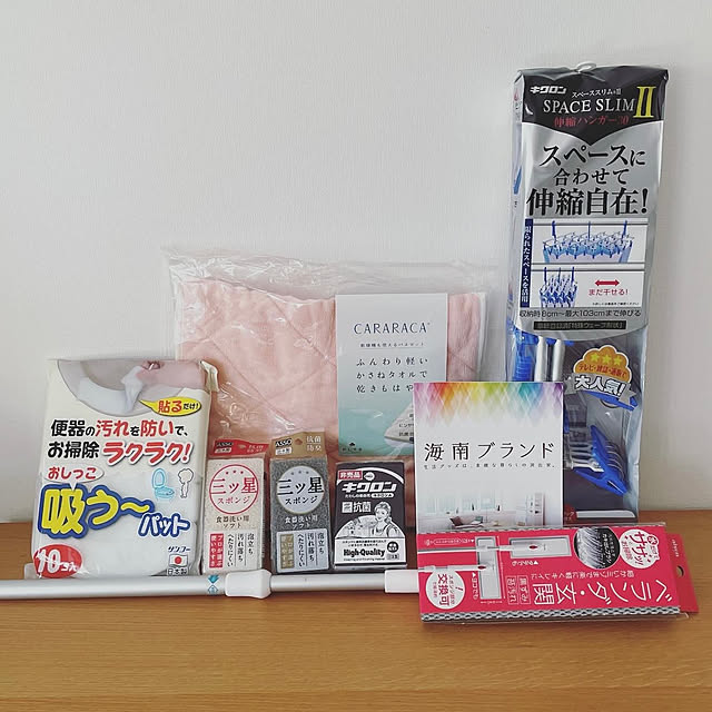 hemukoさんの実例写真