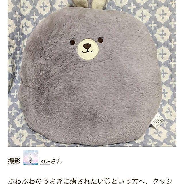 ku-さんの実例写真
