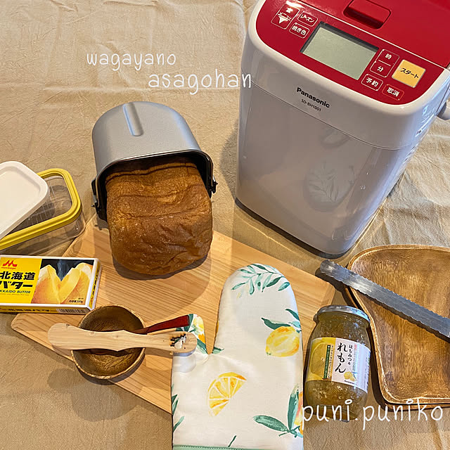 puni.punikoさんの実例写真