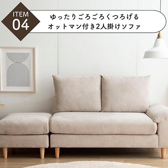 TKSKさんの部屋
