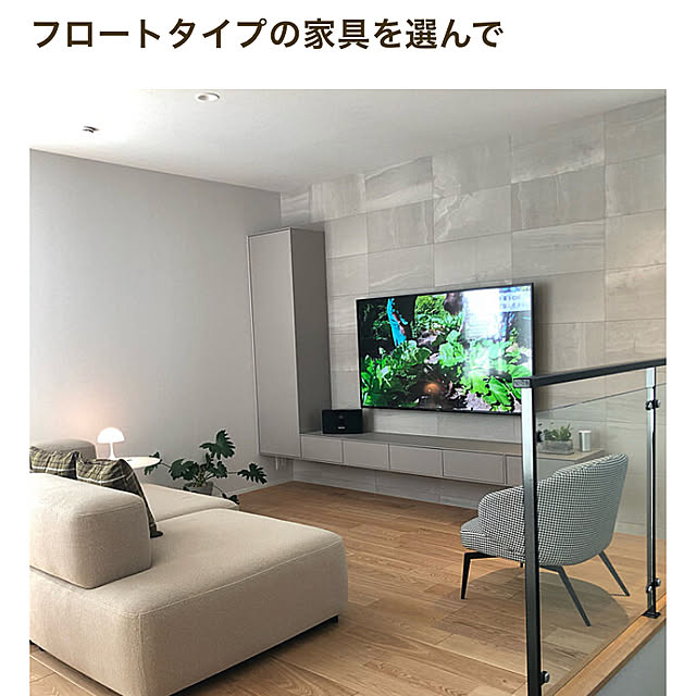 Rororiさんの実例写真
