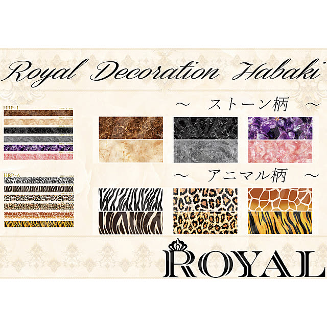 aisinroyal1111さんの実例写真