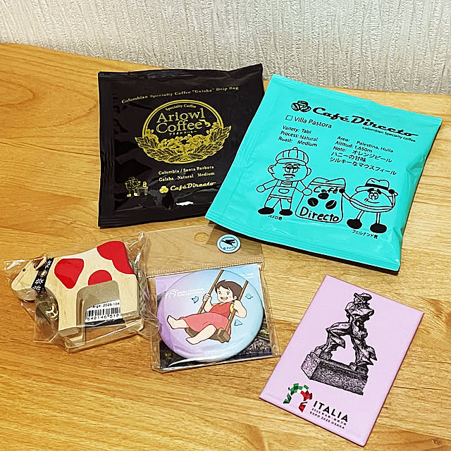 takui8071さんの実例写真