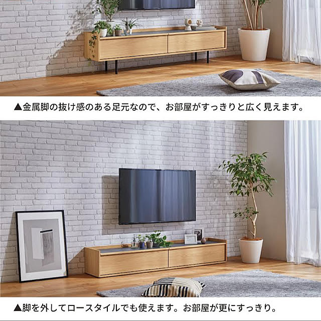 karimokuさんの部屋