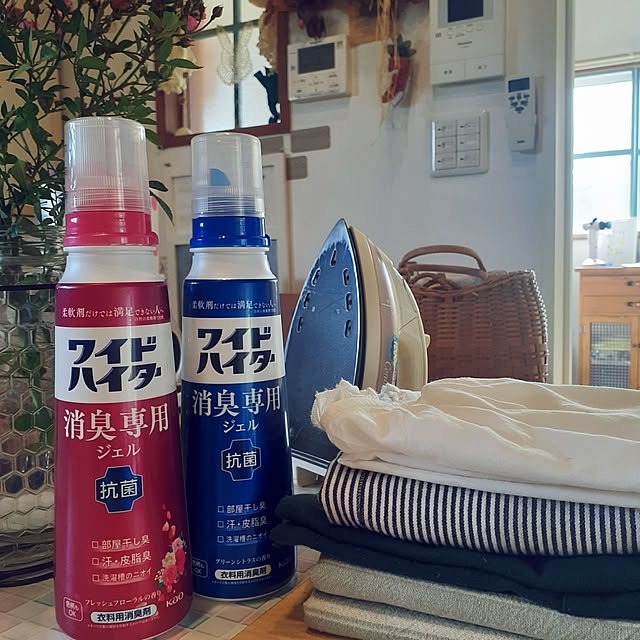 prepreさんの実例写真