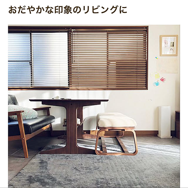 wood-woodさんの実例写真