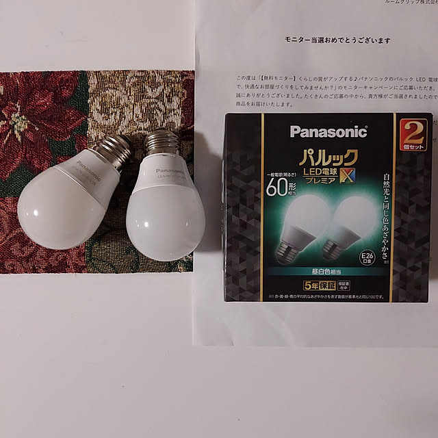 aikkoさんの実例写真