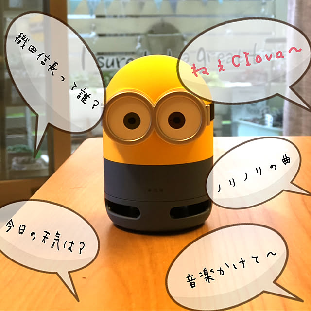 hamuさんの実例写真