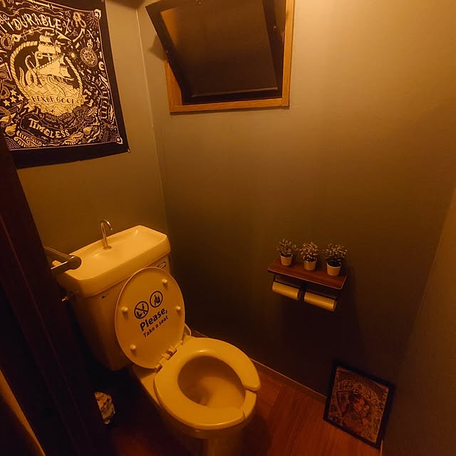 実例写真