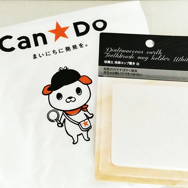 littlemomさんの実例写真