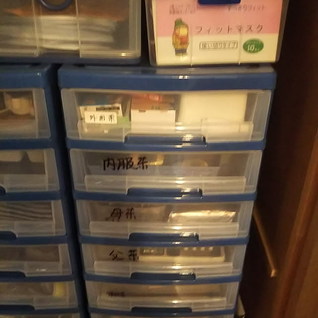 hakata-baさんの実例写真