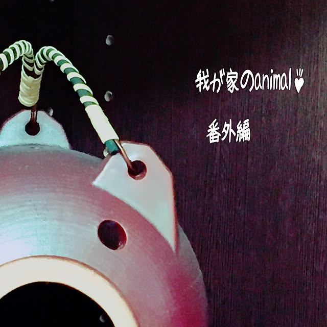 cha.cha.1030さんの実例写真