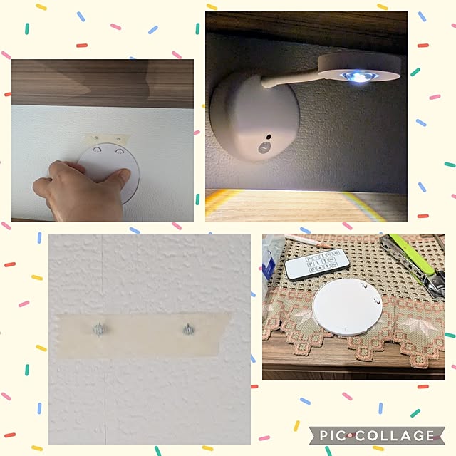 mi-saさんの部屋