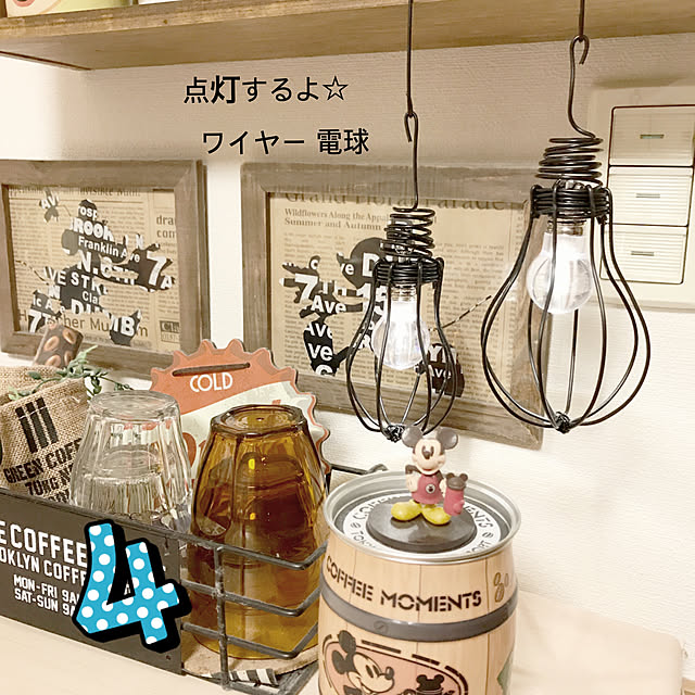 ARIさんの実例写真