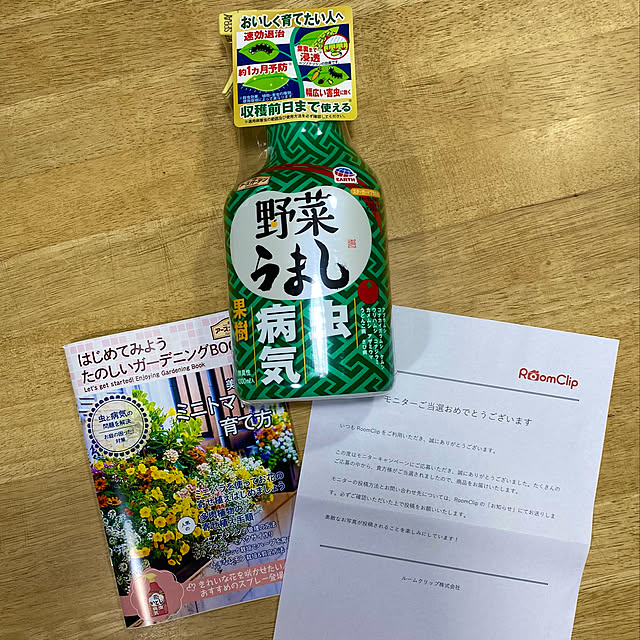maronさんの実例写真