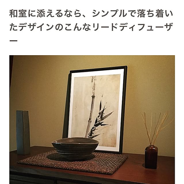 ryu.flatさんの実例写真