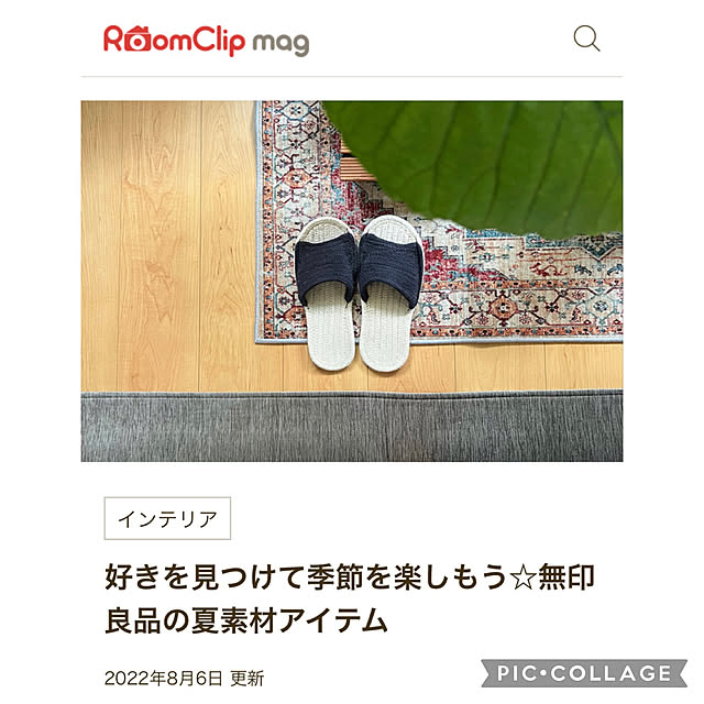 masumiさんの実例写真