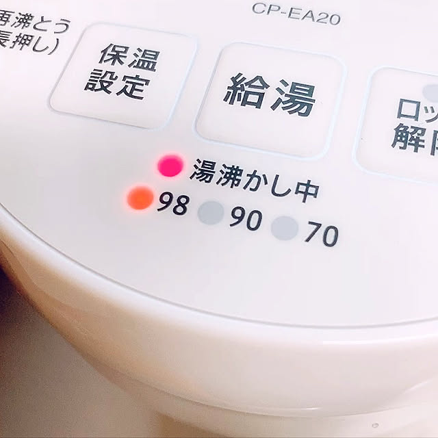 teaさんの実例写真