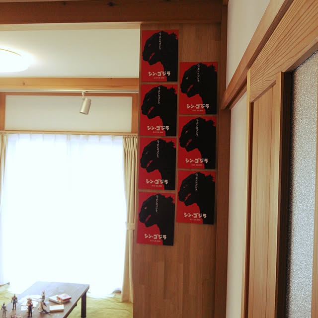 poemwalkさんの実例写真