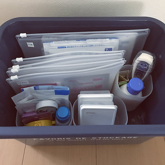 minto0809さんの実例写真