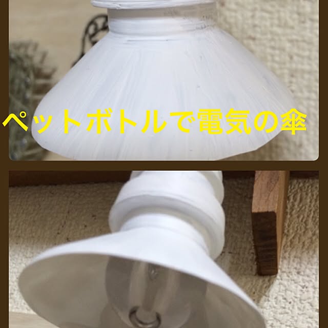 harumiさんの実例写真