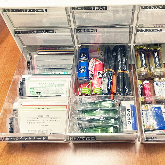 kawauso15さんの部屋