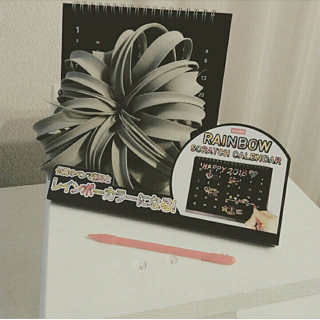 heart.emiemi57.whiteさんの実例写真