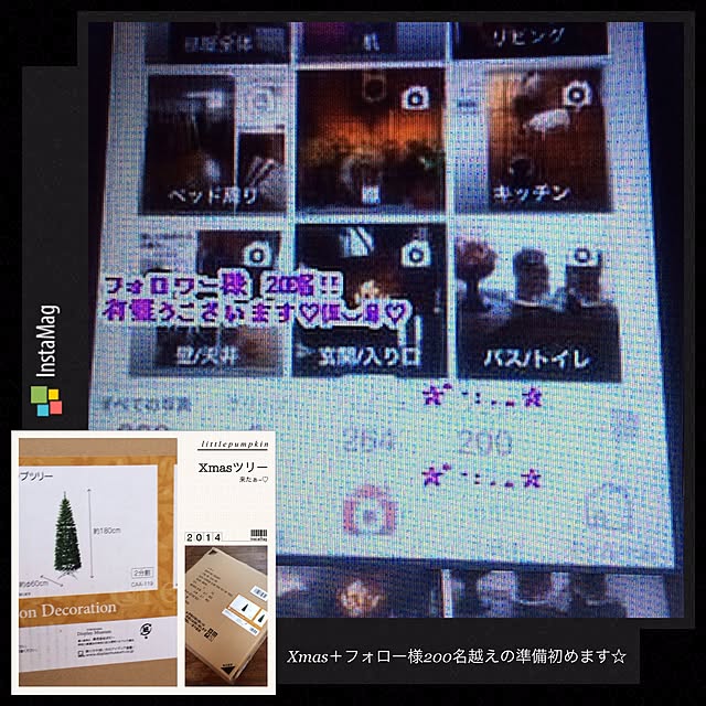20rose_mamiさんの実例写真