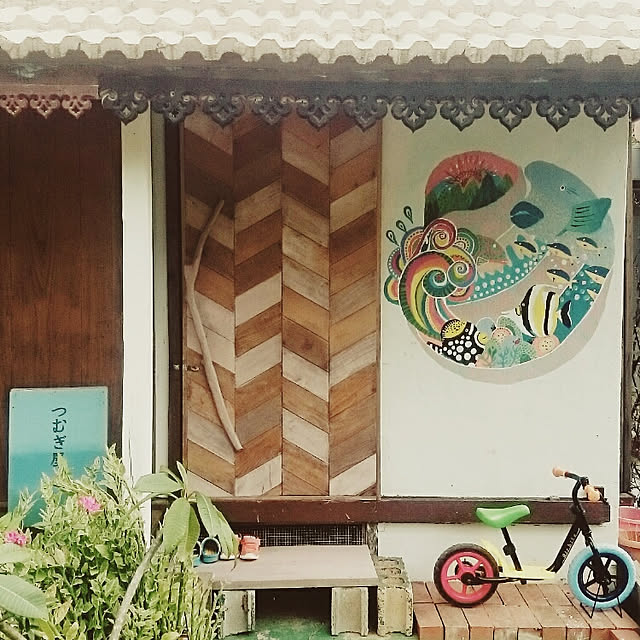 tsumugi-yaさんの実例写真