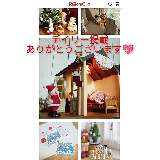 hiroさんの実例写真