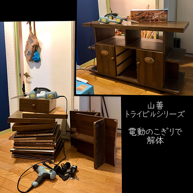 tarezo33さんの実例写真