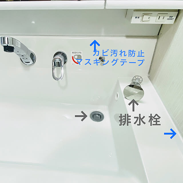 ayaさんの実例写真