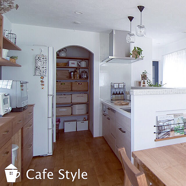 cafestyleさんの実例写真