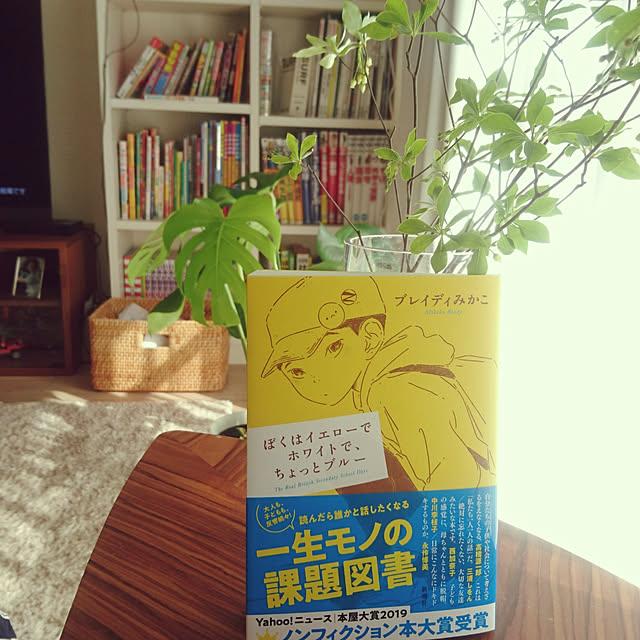 keimamさんの実例写真