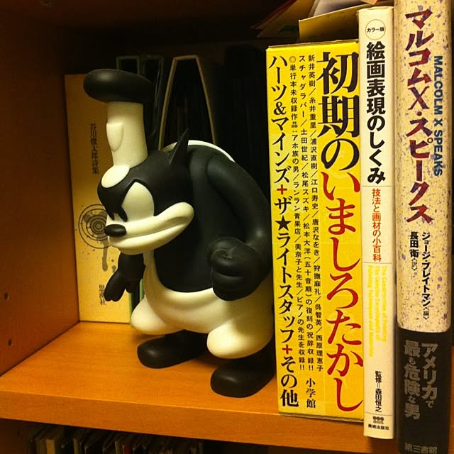 taro_kawaさんの実例写真