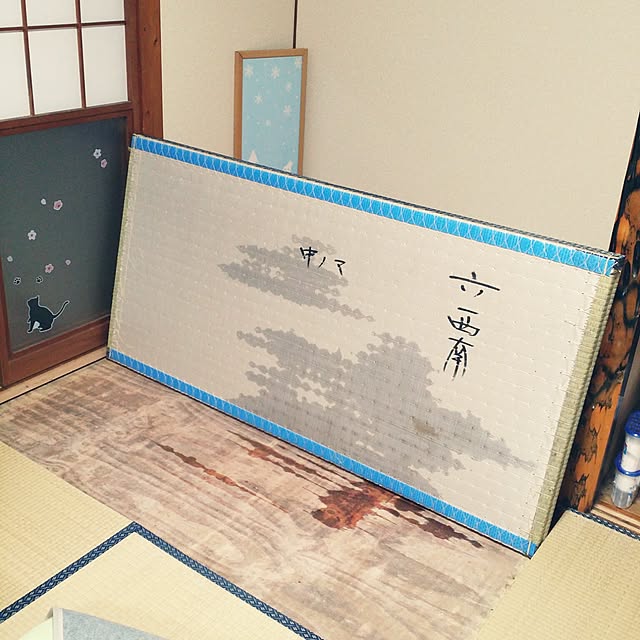 hana.1321jpさんの実例写真