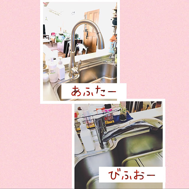 bu-bu-chanさんの実例写真