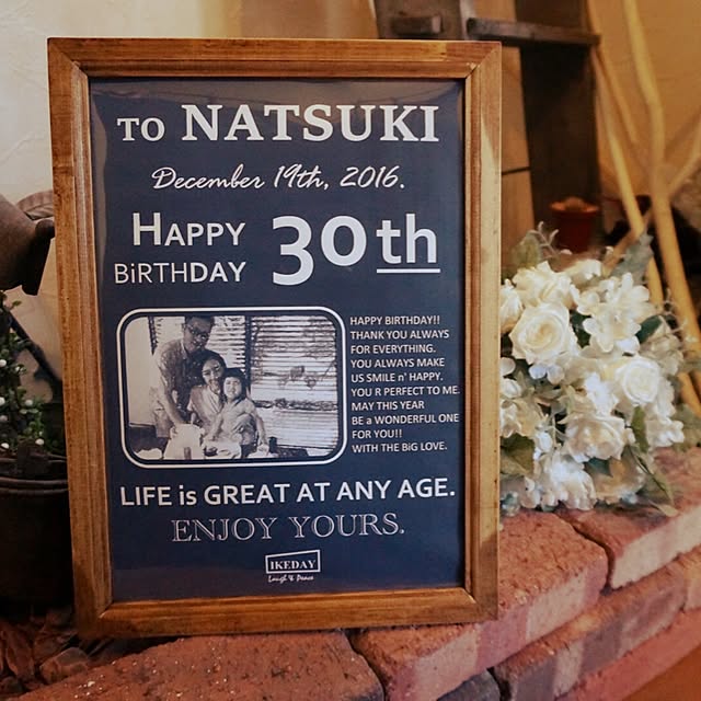tomo56さんの実例写真
