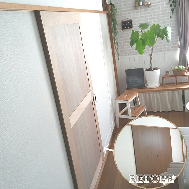 Nonさんの実例写真