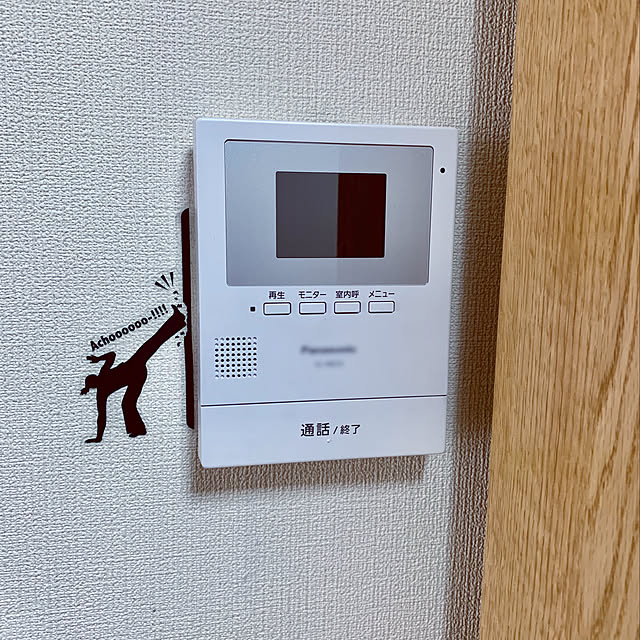 homiさんの実例写真