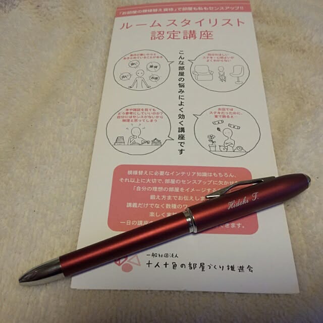 hidecchiさんの実例写真