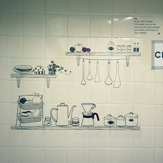...t_m_eee...さんの実例写真