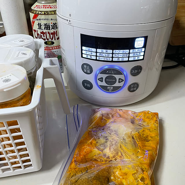 coolcats0528さんの部屋