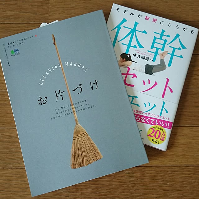 jacky-m-さんの実例写真