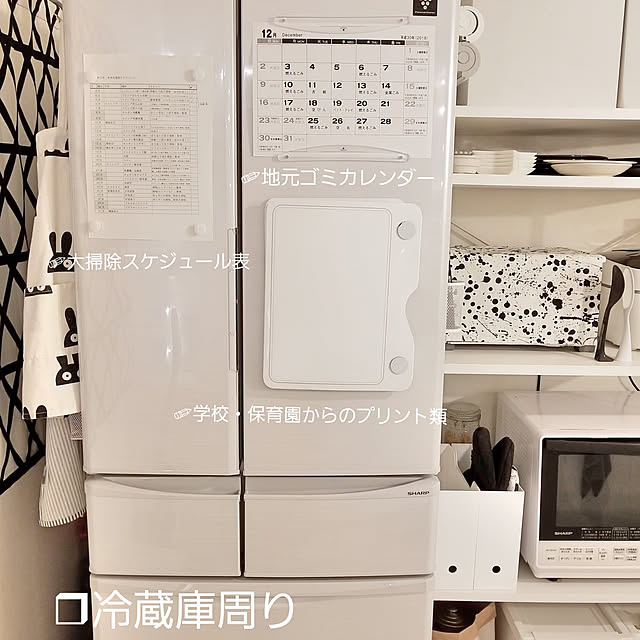 YUKIさんの実例写真