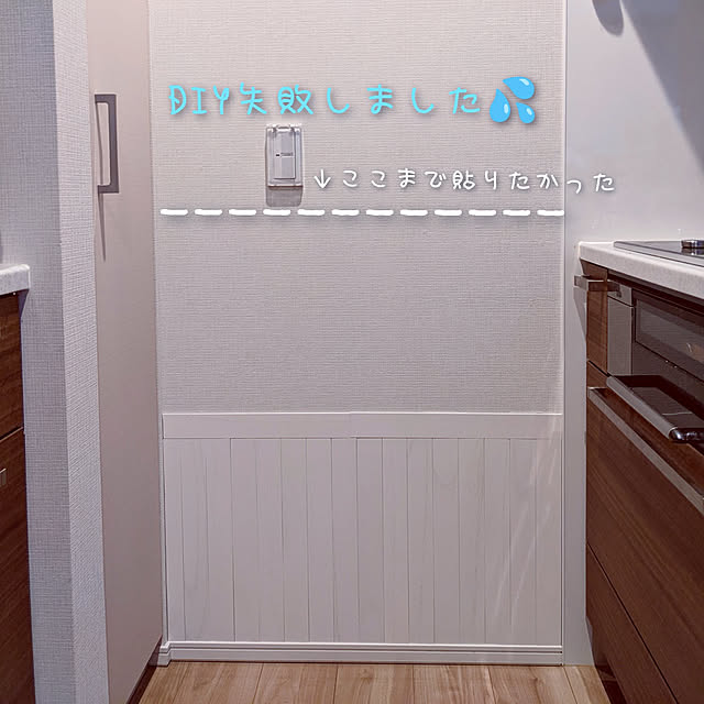ponさんの実例写真