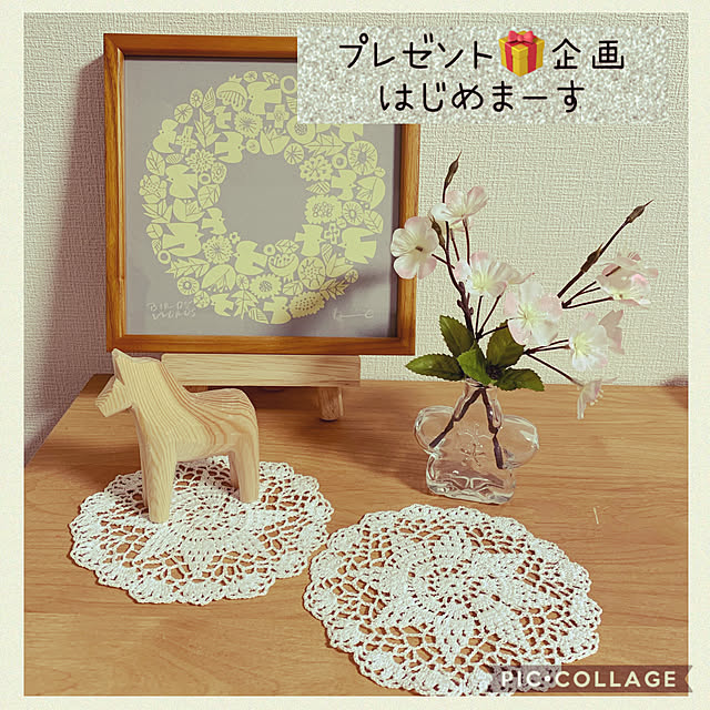 miyumiyuさんの実例写真