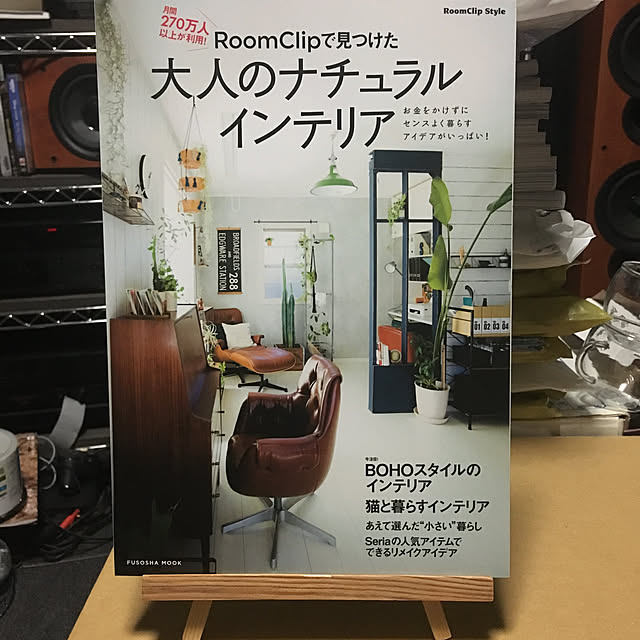 Shigeさんの実例写真