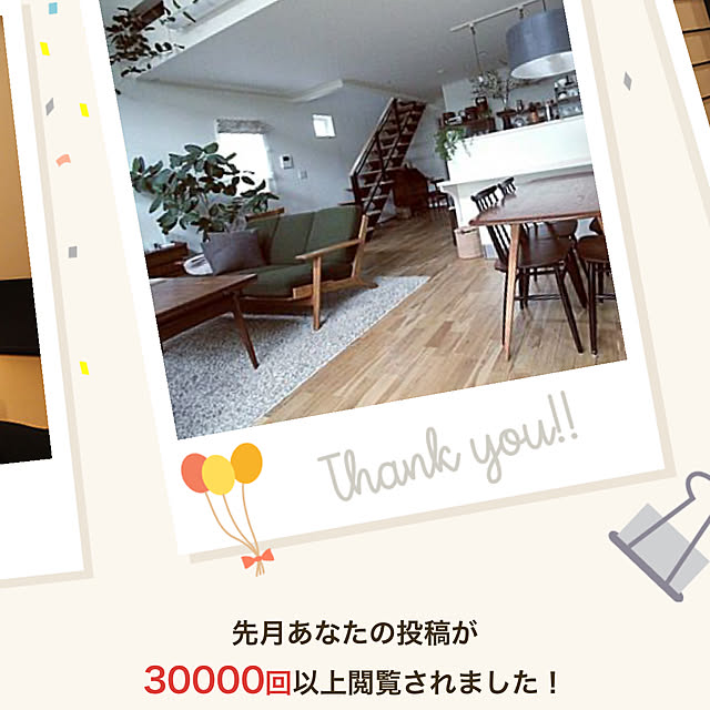 Hisashiさんの実例写真